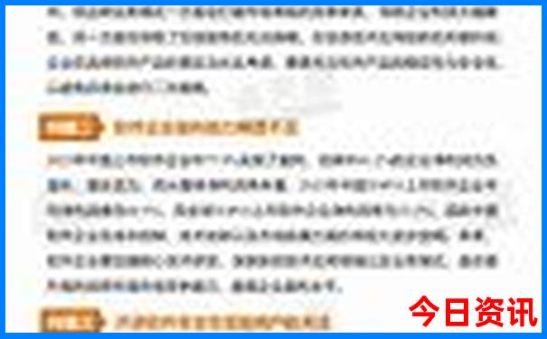 云南5日游最佳路线推荐
