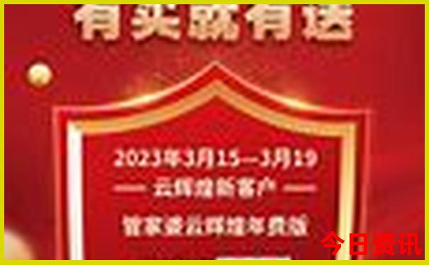 高中生旅游去哪里比较好
