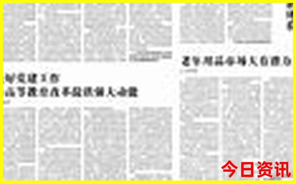湖北周边避暑胜地有哪些