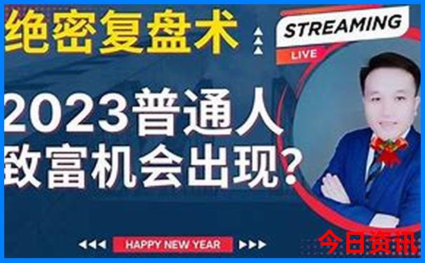 江苏省十大必去景点