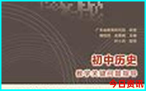 全新正版经验分享2025独家全年免费下载资料-7777788888管家婆老家