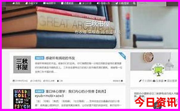 全新正版经验分享2025独家全年免费下载资料-新2025澳门天天开好彩