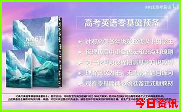 全新正版经验分享2025独家全年免费下载资料-澳门管家婆100%精准