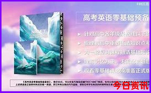 全新正版经验分享2025独家全年免费下载资料-白小姐管家婆四肖八码